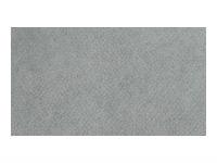 6040WZ белый ш90см 