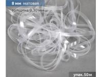 8мм38007матовая.50м