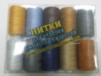 20s3(200м)ассорти